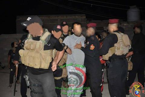 Photo of بيان القيام لقتال القوات العراقية وقتل الابرياء